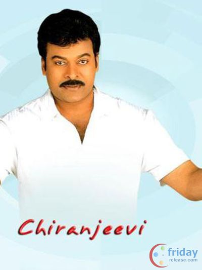 Chiranjeevi Photo