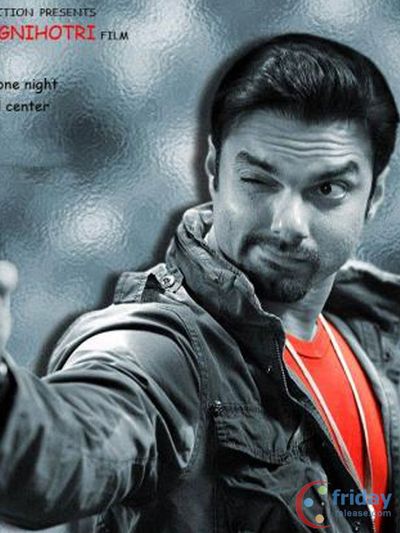 Sohail Khan Photo