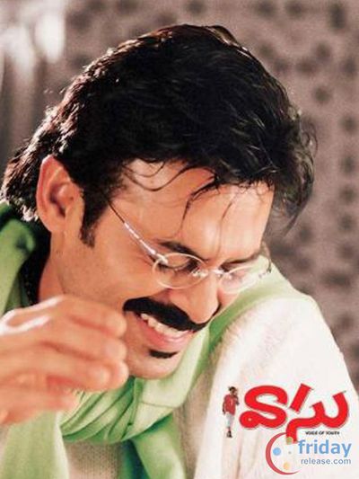 Venkatesh Photo