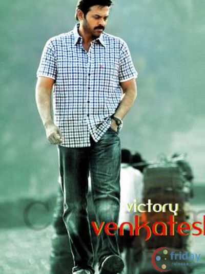 Venkatesh Photo