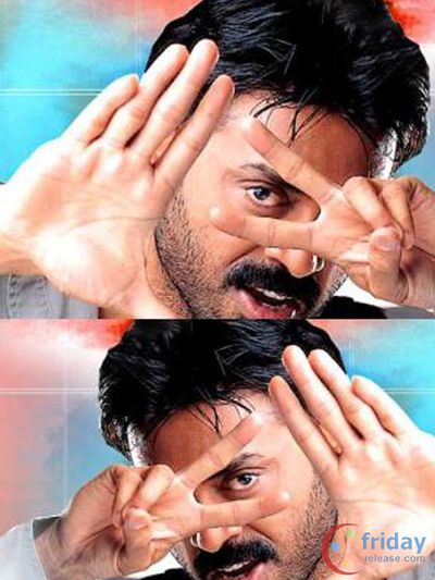 Venkatesh Photo