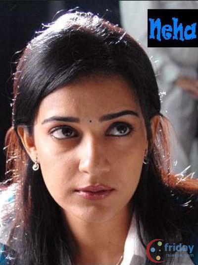 Neha Julka Photo