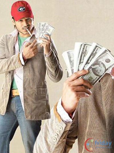 Vivek Oberoi Photo