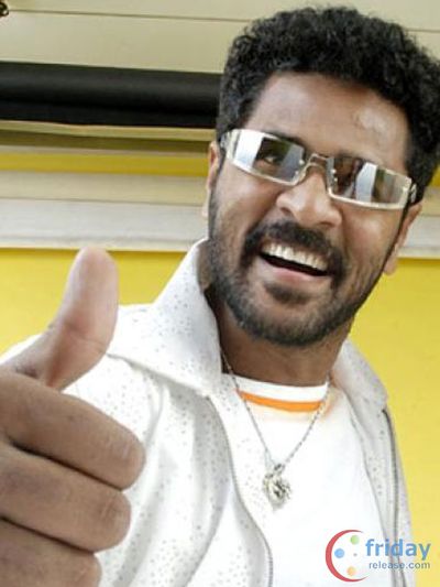 Prabhu Deva Photo