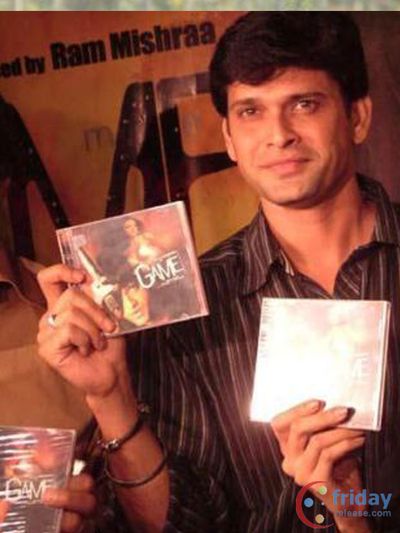 Sameer Dharmadhikari Photo