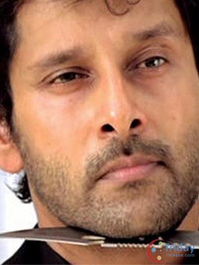 Vikram Photo