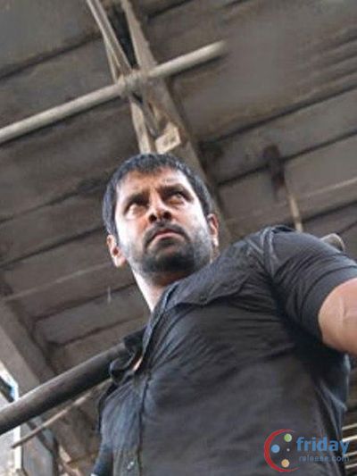 Vikram Photo