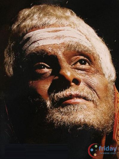 Vikram Photo