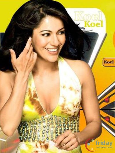 Koel Purie Photo