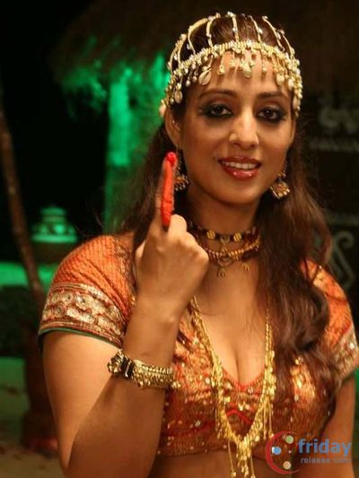 Mahi Gill Photo