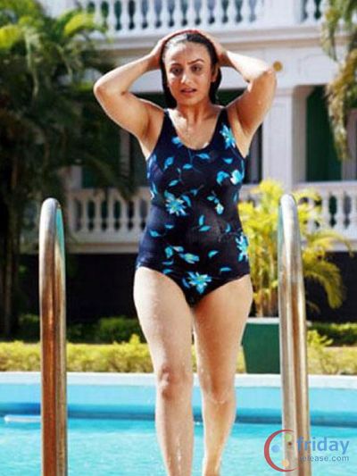 Pooja Gandhi Photo