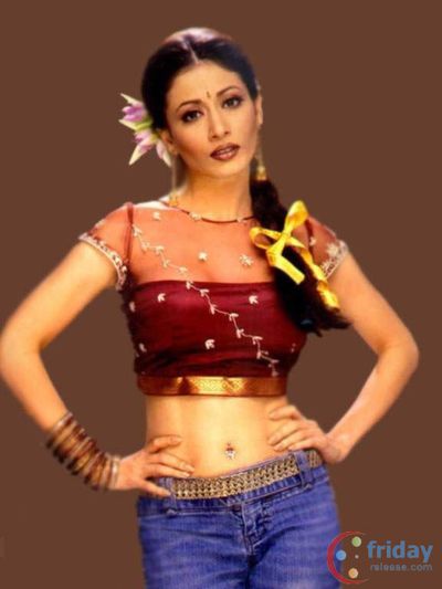 Antara Mali Photo