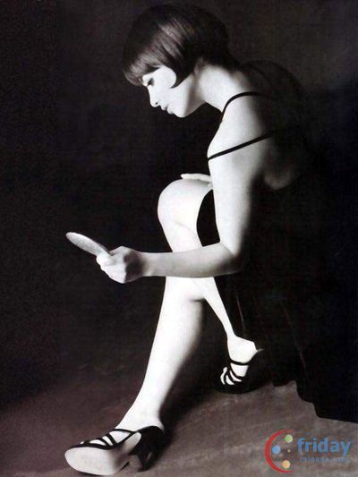 Antara Mali Photo