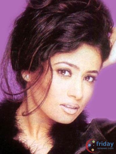 Antara Mali Photo
