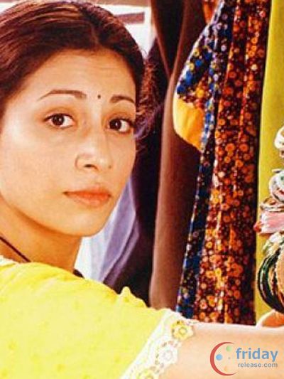 Antara Mali Photo