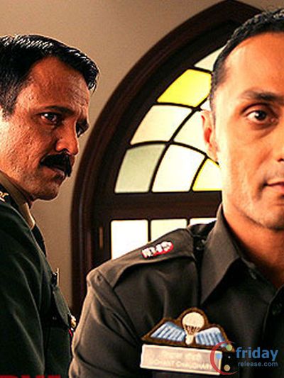 Kay Kay Menon Photo
