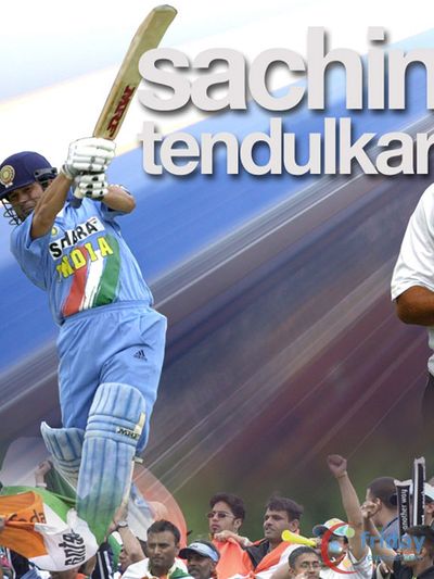 Sachin Tendulkar Photo