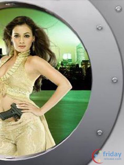 Dia Mirza Photo