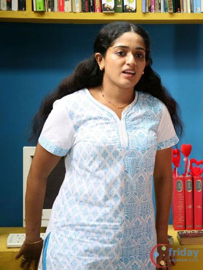 Kavya Madhavan Photo