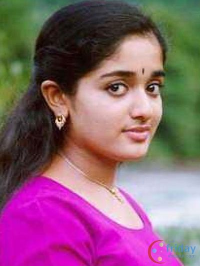 Kavya Madhavan Photo