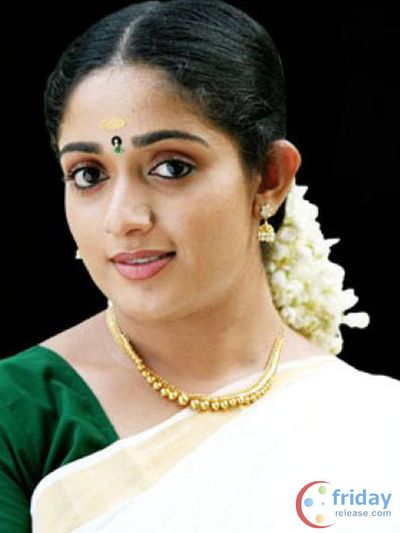 Kavya Madhavan Photo
