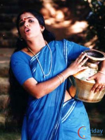 Kavya Madhavan Photo