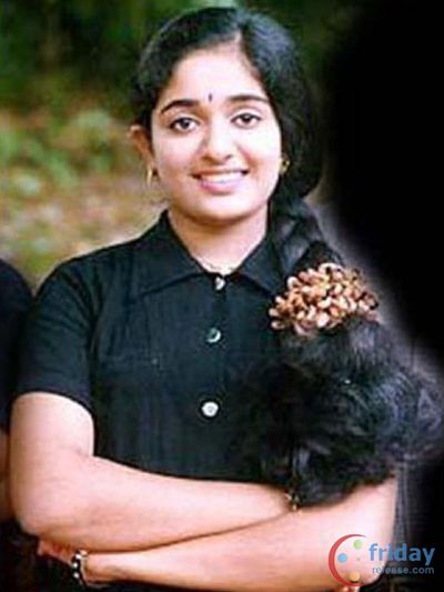 Kavya Madhavan Photo