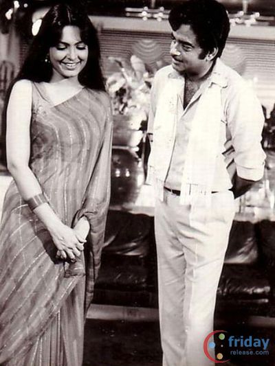 Parveen Babi Photo
