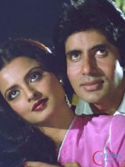 Rekha Photo