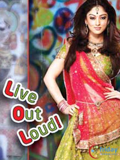 Sandeepa Dhar Photo