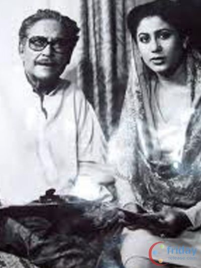 Smita Patil Photo