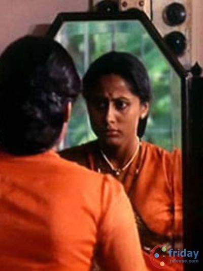 Smita Patil Photo
