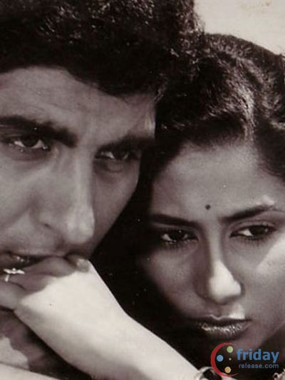 Smita Patil Photo