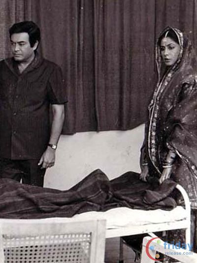Smita Patil Photo