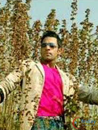 Abhishek Awasti Photo