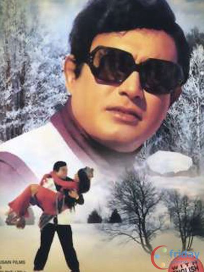 Sanjeev Kumar Photo