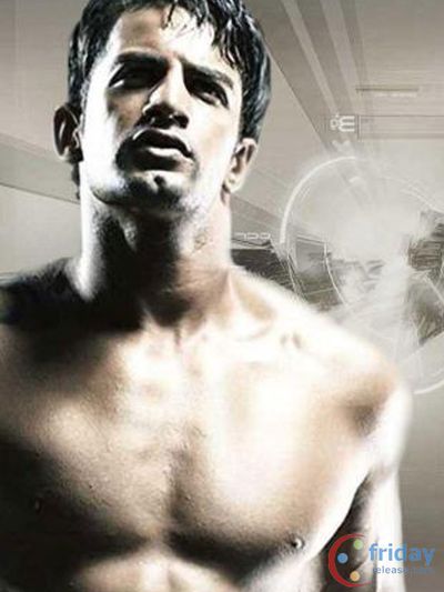 Upen Patel Photo