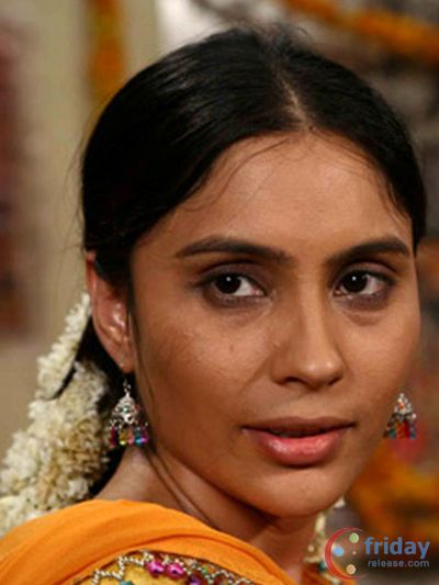 Smriti Mishra Photo