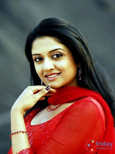 Vimla Raman Photo