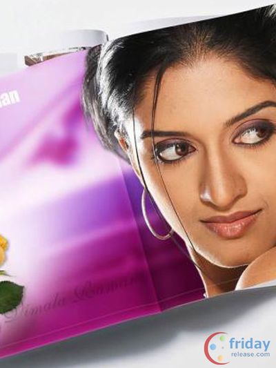 Vimla Raman Photo
