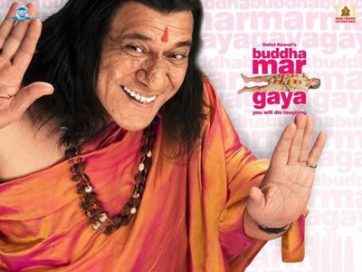 Om Puri Photo