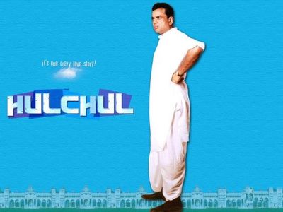 Paresh Rawal Photo