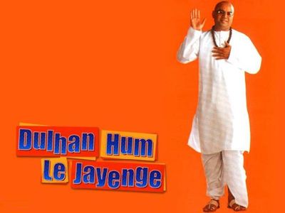 Paresh Rawal Photo