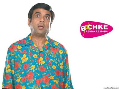 Paresh Rawal Photo