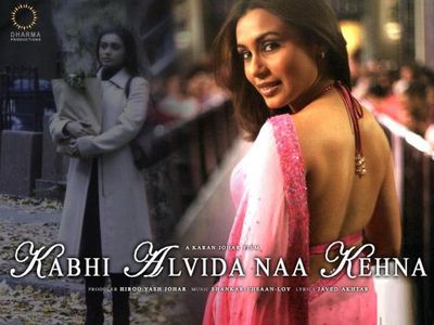 Rani Mukherjee Photo