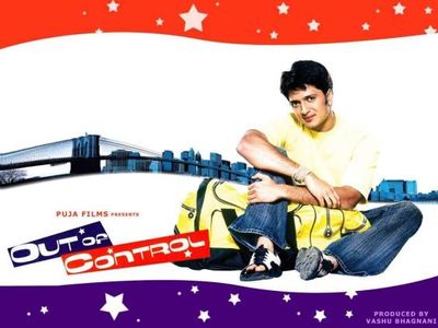 Riteish Deshmukh Photo
