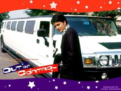 Riteish Deshmukh Photo