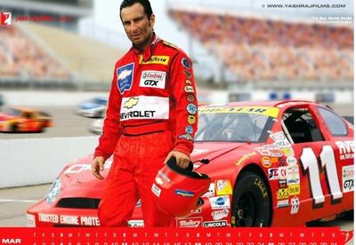Saif Ali Khan Photo