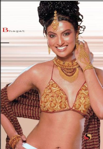 Sayali Bhagat Photo