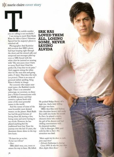 Shah Rukh Khan Photo